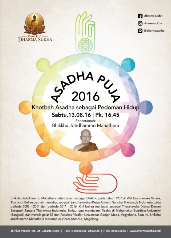 Poster-Asadha-2016