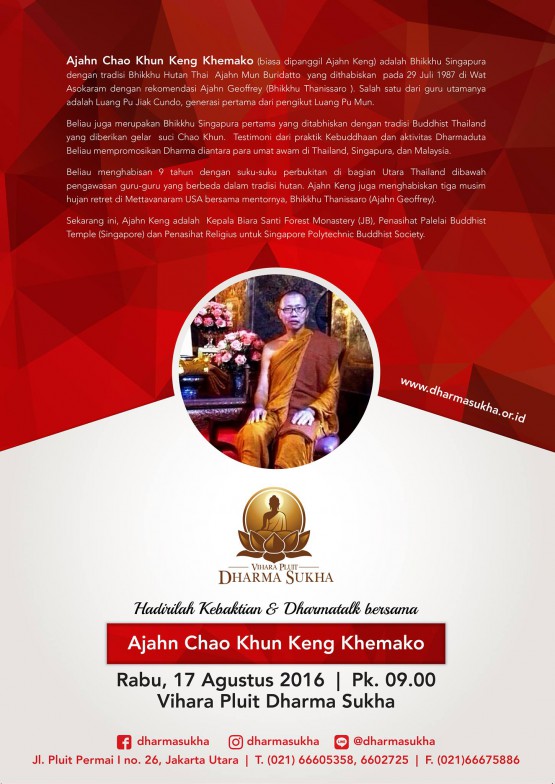 Ajahn Keng Dharma Talk 17 Agustus 2016