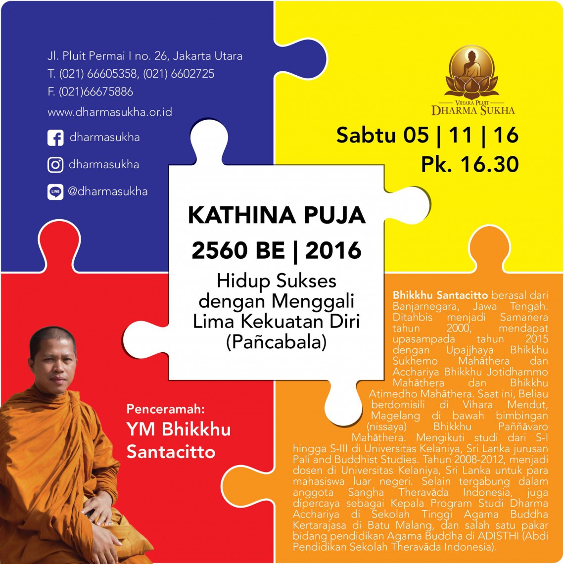 Kathina Puja 2560