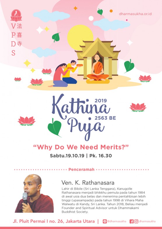 Poster-Kathina-2019-01